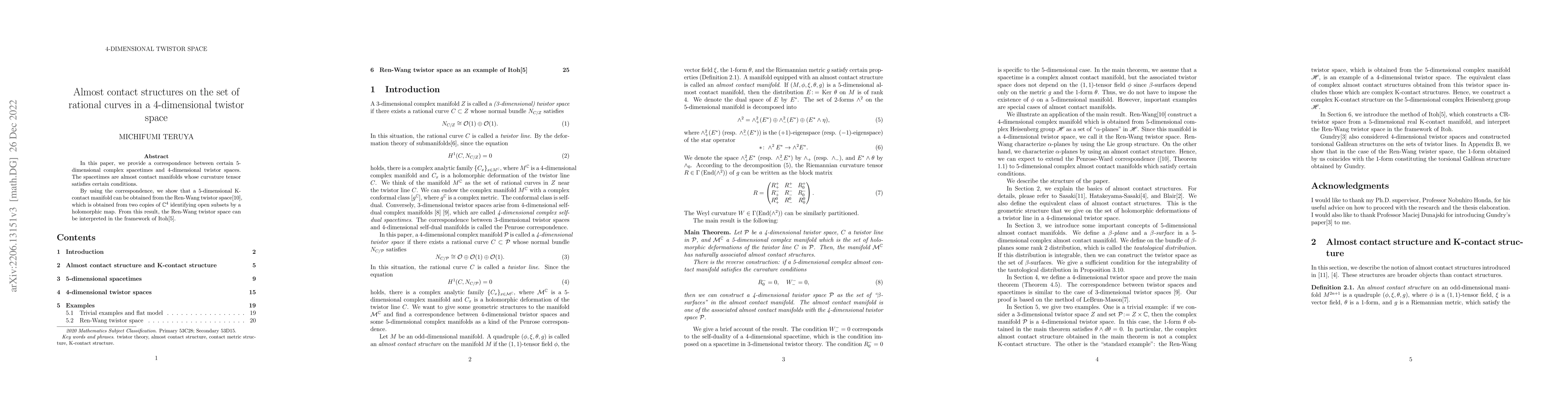 Thumbnail for Almost contact structures on the set of rational curves in a
  4-dimensional twistor space