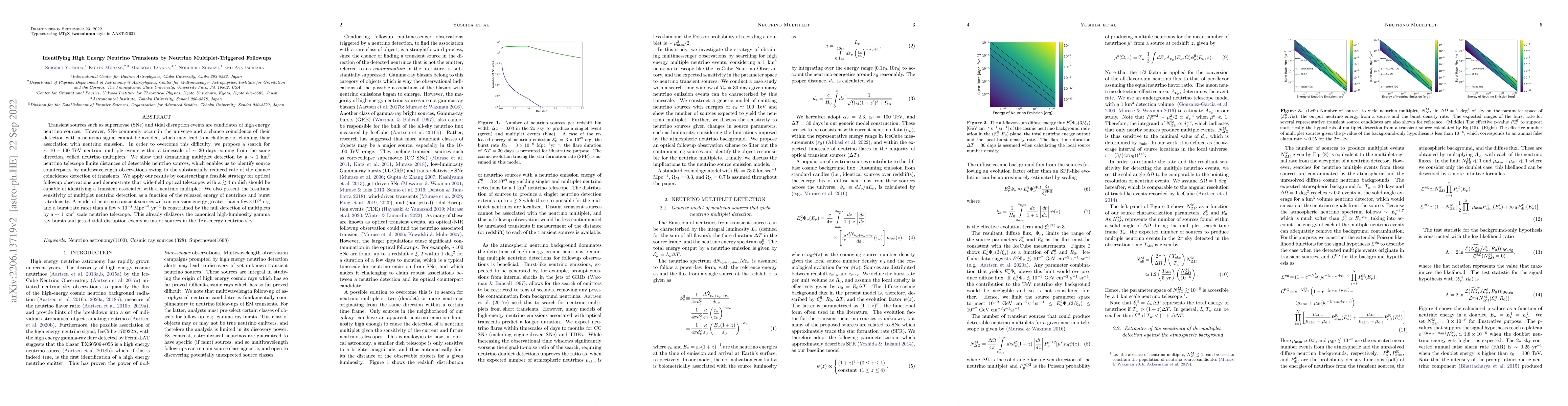 Thumbnail for Identifying High Energy Neutrino Transients by Neutrino
  Multiplet-Triggered Followups