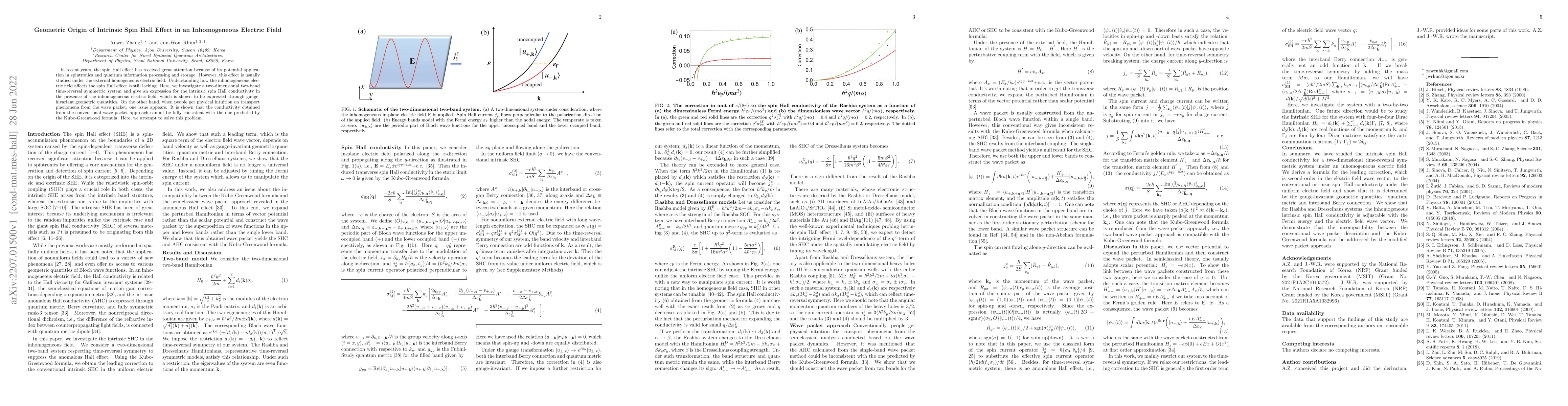 Thumbnail for Geometric Origin of Intrinsic Spin Hall Effect in an Inhomogeneous
  Electric Field