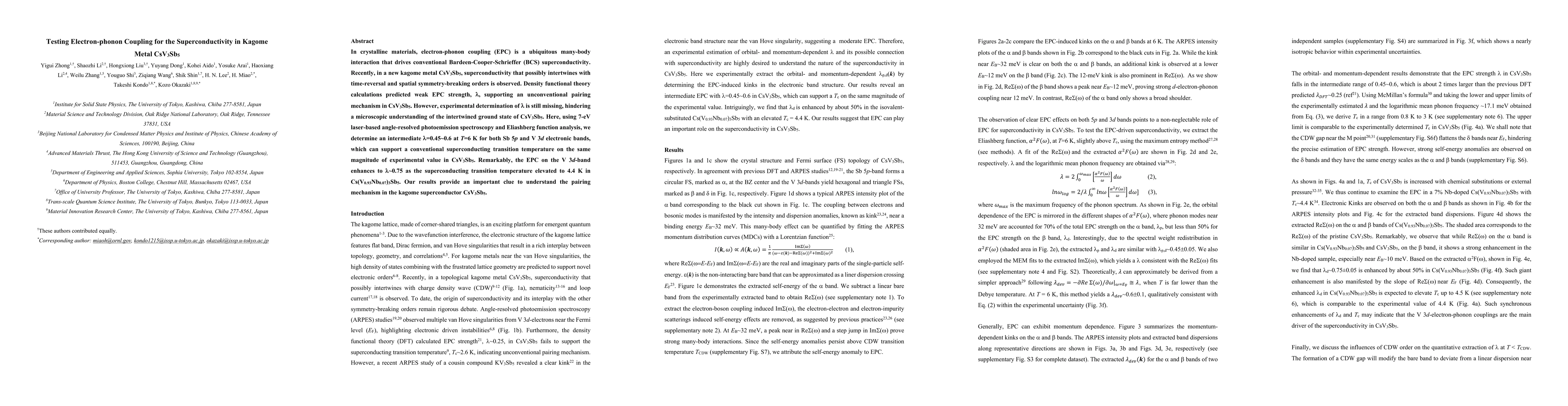 Thumbnail for Testing Electron-phonon Coupling for the Superconductivity in Kagome
  Metal $\rm{CsV_3Sb_5}$