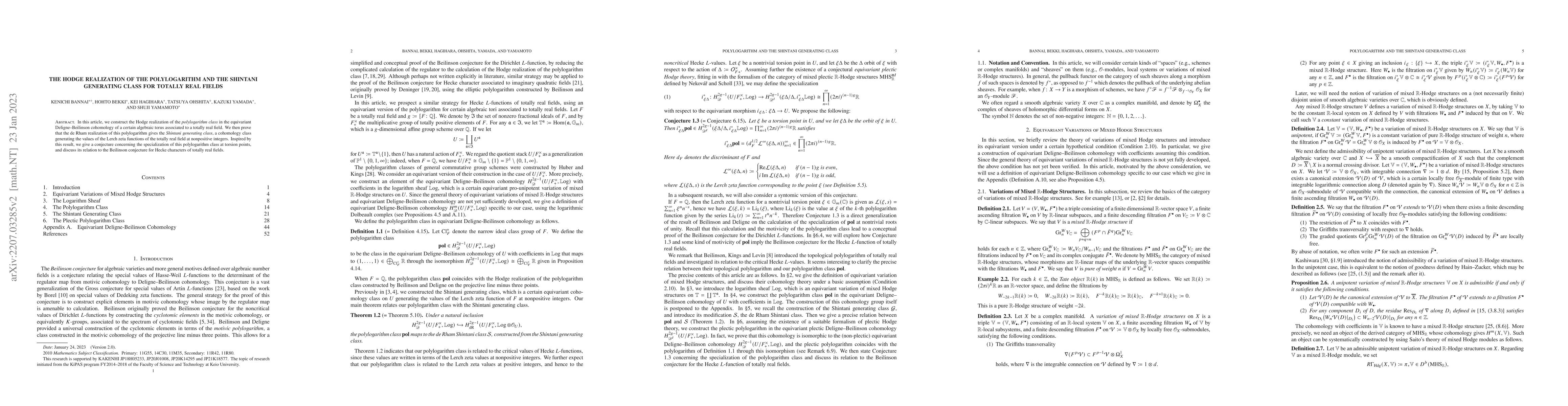 Thumbnail for The Hodge Realization of the Polylogarithm and the Shintani Generating
  Class for Totally Real Fields