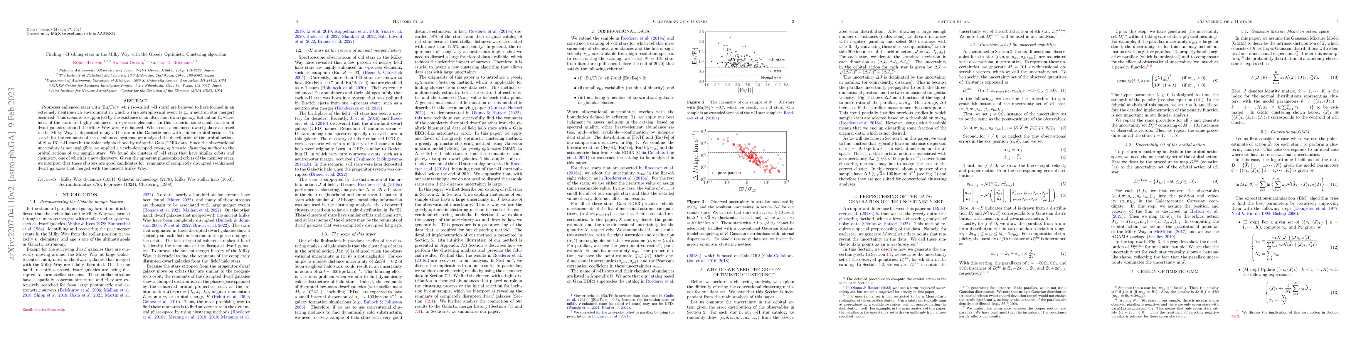 Thumbnail for Finding $r$-II sibling stars in the Milky Way with the Greedy Optimistic
  Clustering algorithm