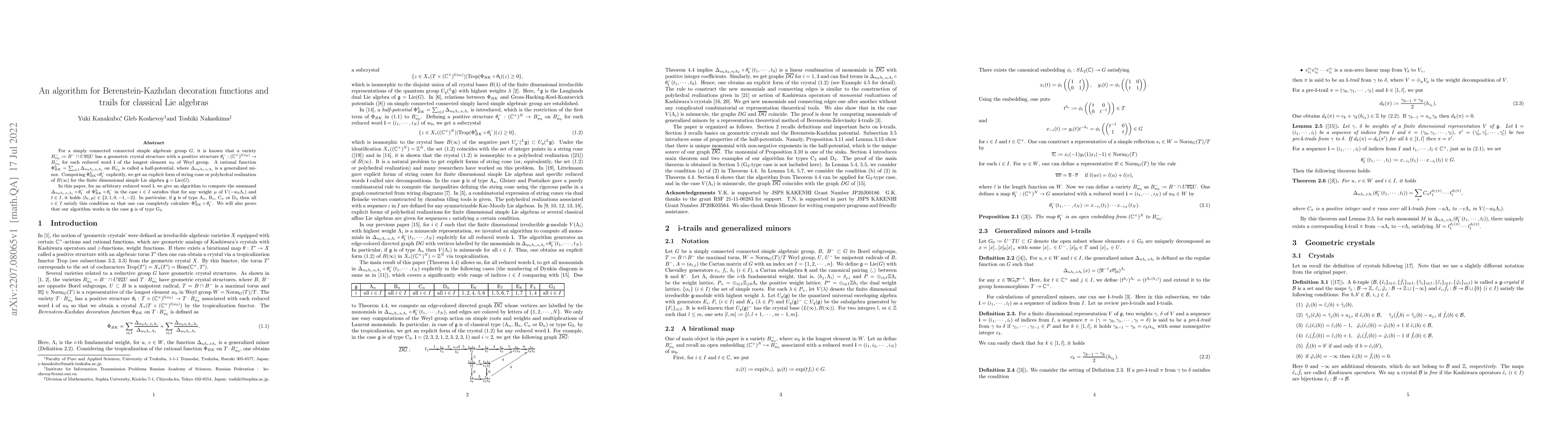 Thumbnail for An algorithm for Berenstein-Kazhdan decoration functions and trails for
  classical Lie algebras