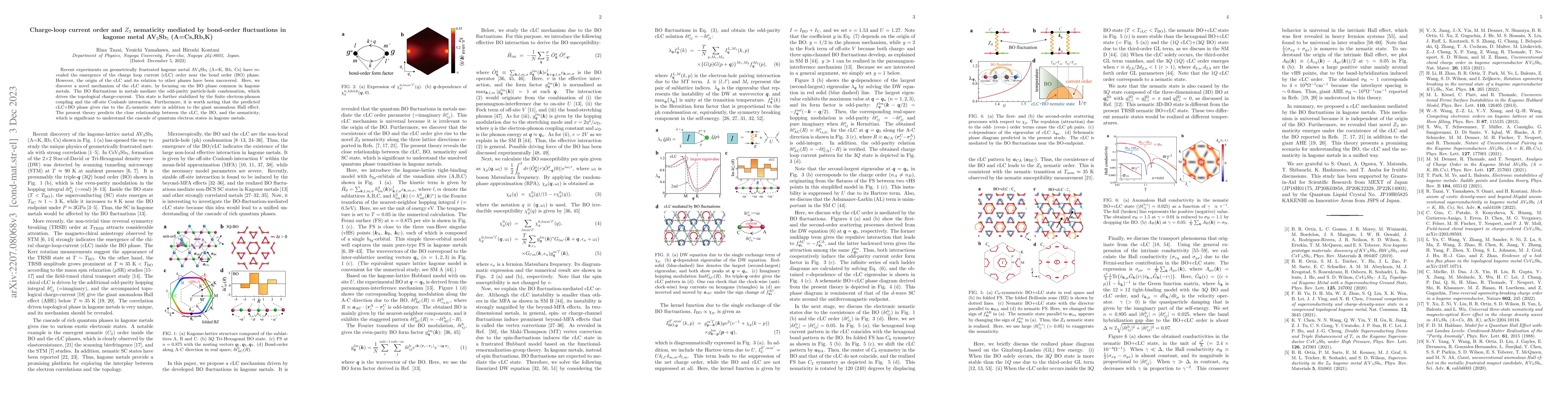 Thumbnail for Charge-loop current order and Z3 nematicity mediated by bond-order
  fluctuations in kagome metal AV3Sb5 (A=Cs,Rb,K)