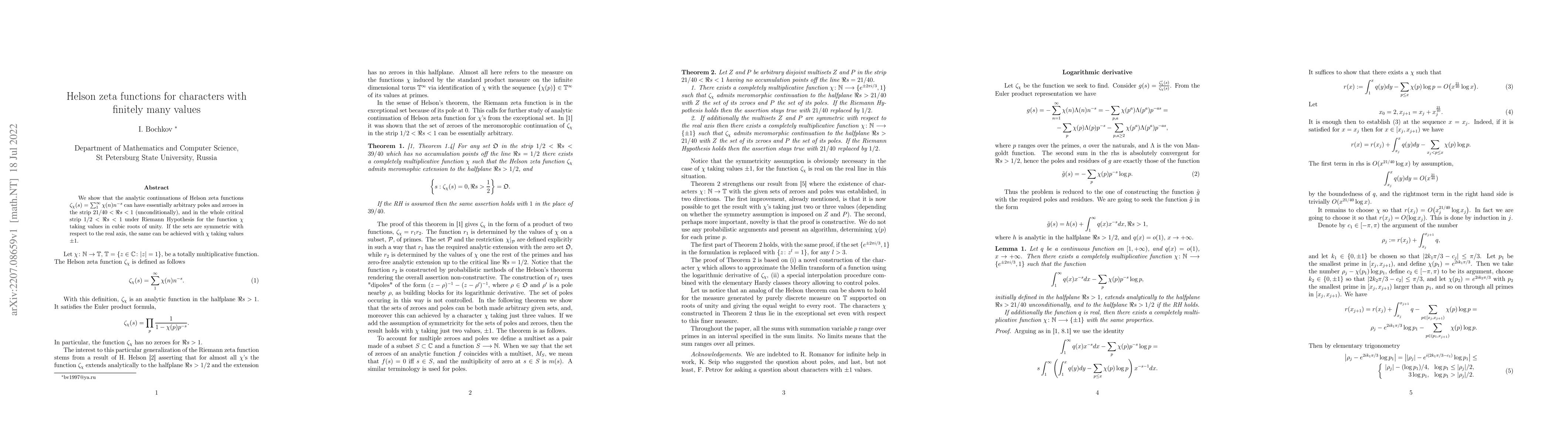 Thumbnail for Helson zeta functions for characters with finitely many values