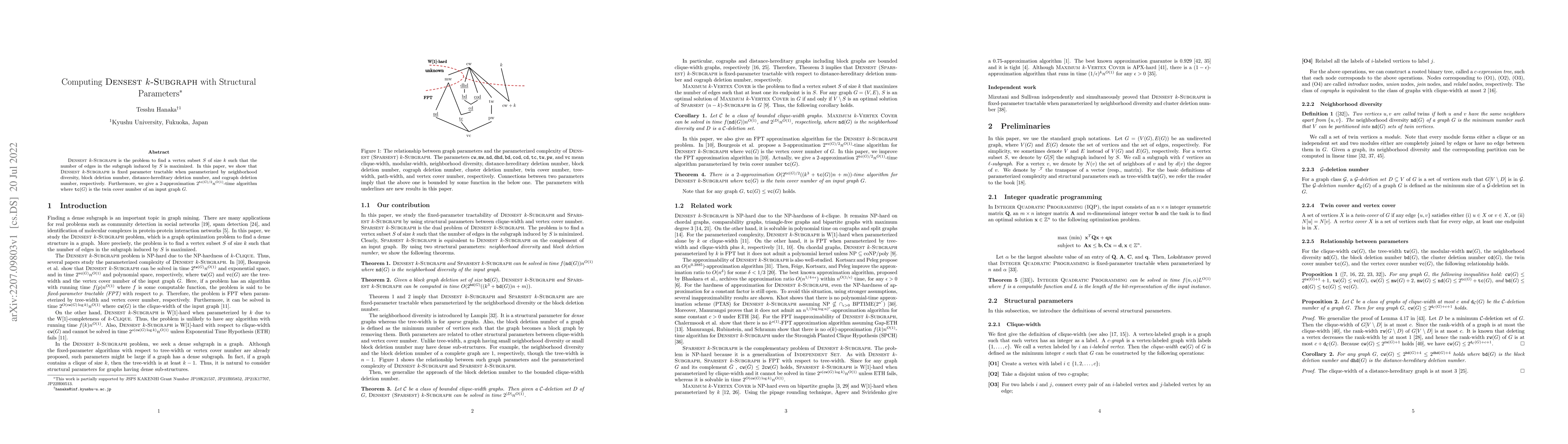 Thumbnail for Computing Densest $k$-Subgraph with Structural Parameters