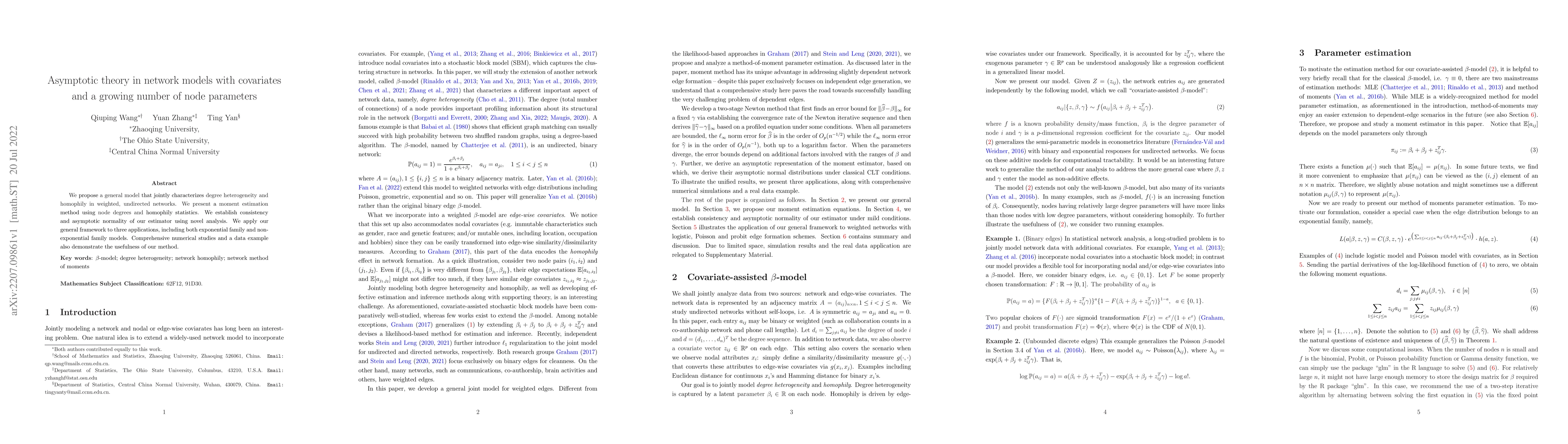 Thumbnail for Asymptotic theory in network models with covariates and a growing number
  of node parameters