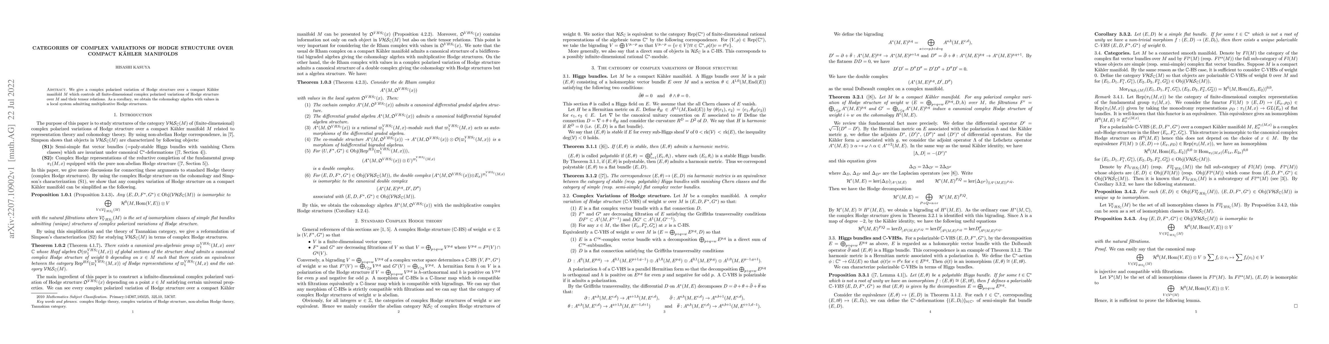 Thumbnail for Categories of complex variations of Hodge structure over compact K"ahler
  manifolds