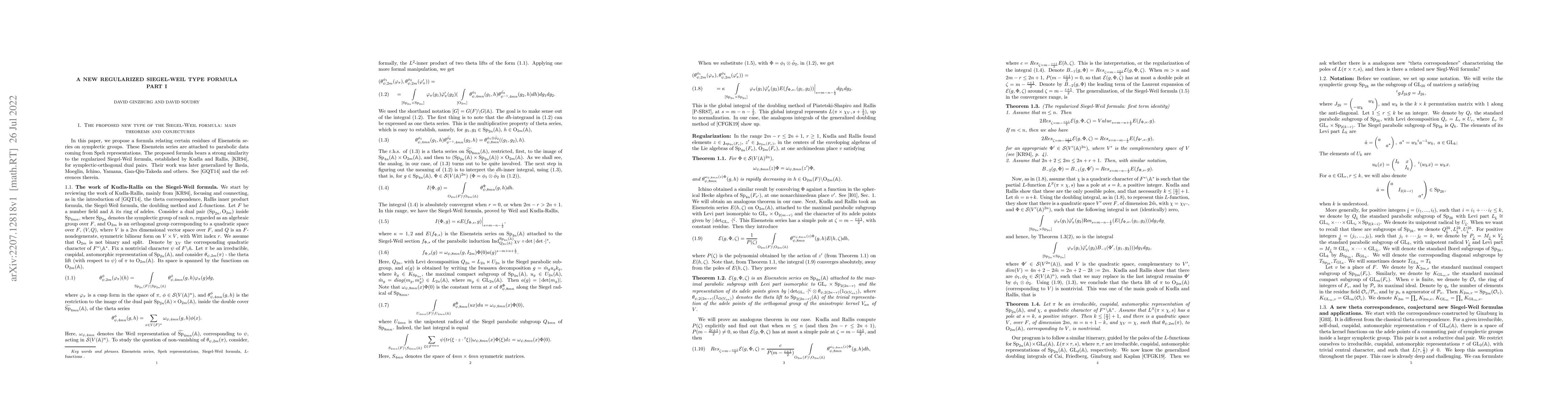 Thumbnail for A new regularized Siegel-Weil type formula, part I