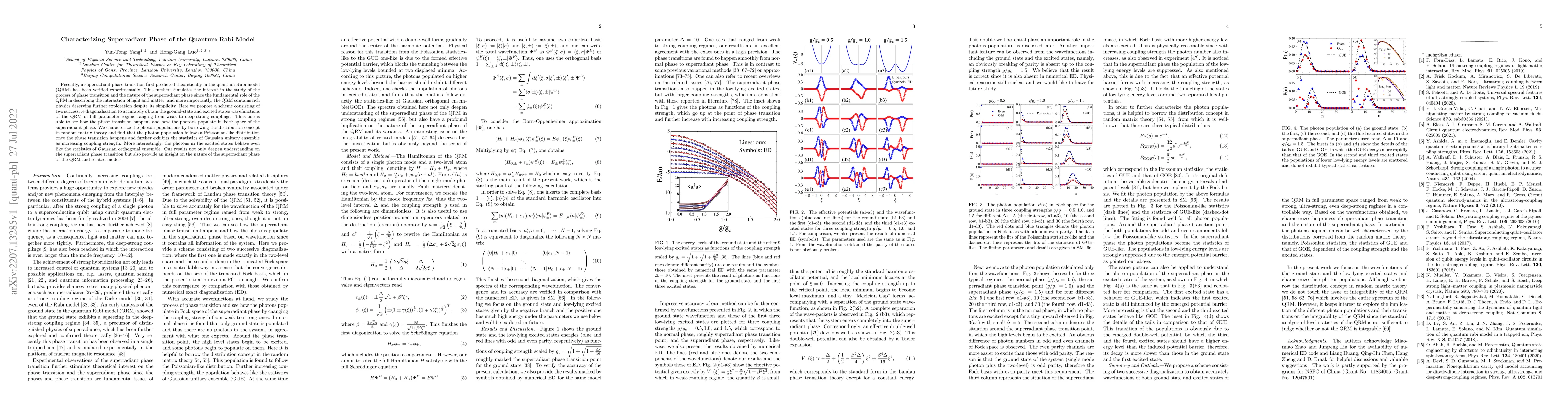 Thumbnail for Characterizing Superradiant Phase of the Quantum Rabi Model