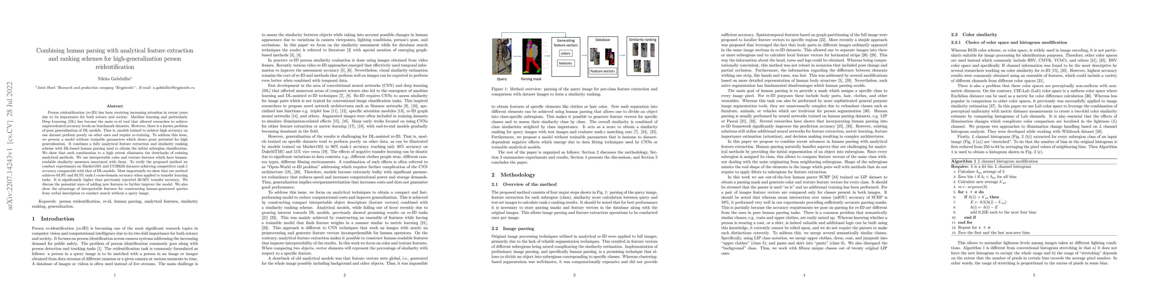 Thumbnail for Combining human parsing with analytical feature extraction and ranking
  schemes for high-generalization person reidentification