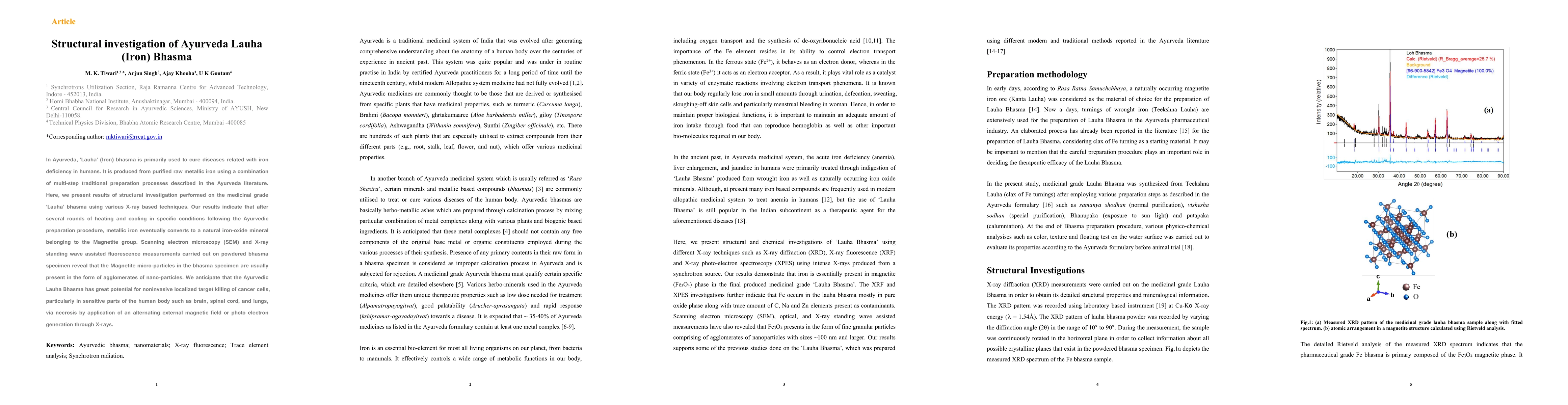 Thumbnail for Structural investigation of Ayurveda Lauha (Iron) Bhasma