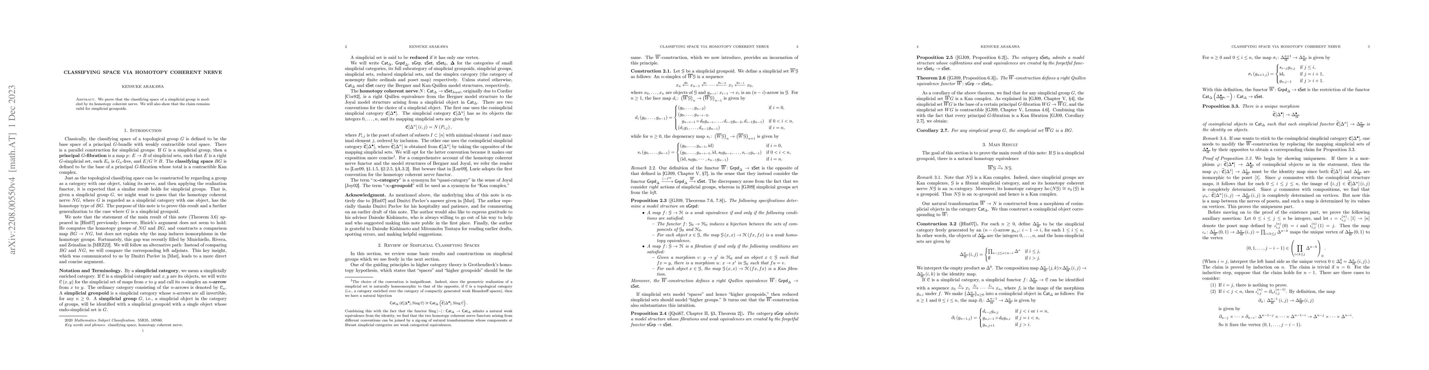 Thumbnail for Classifying Space via Homotopy Coherent Nerve