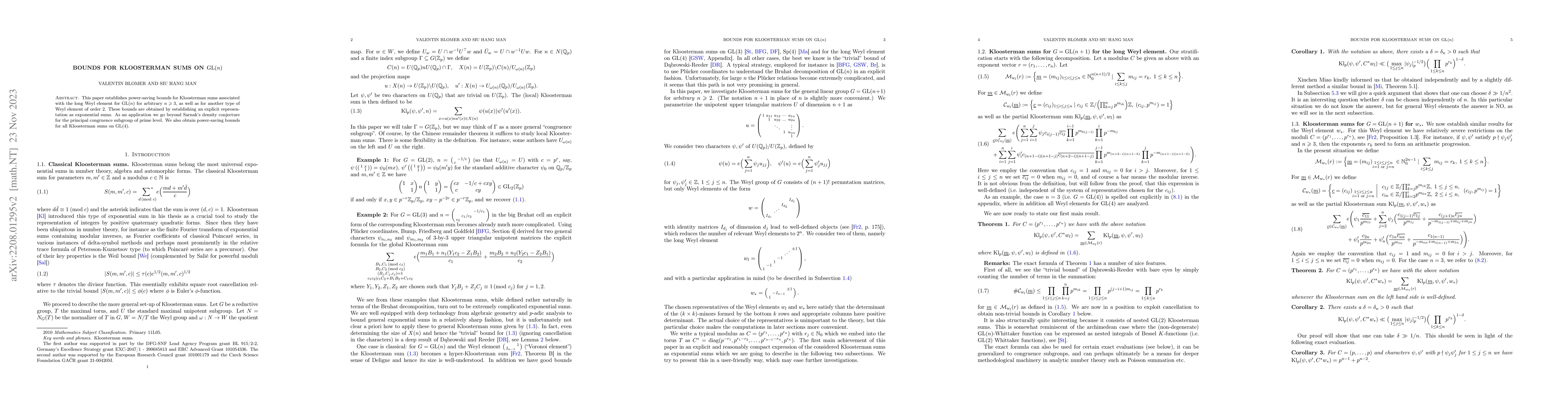 Thumbnail for Bounds for Kloosterman sums on GL(n)