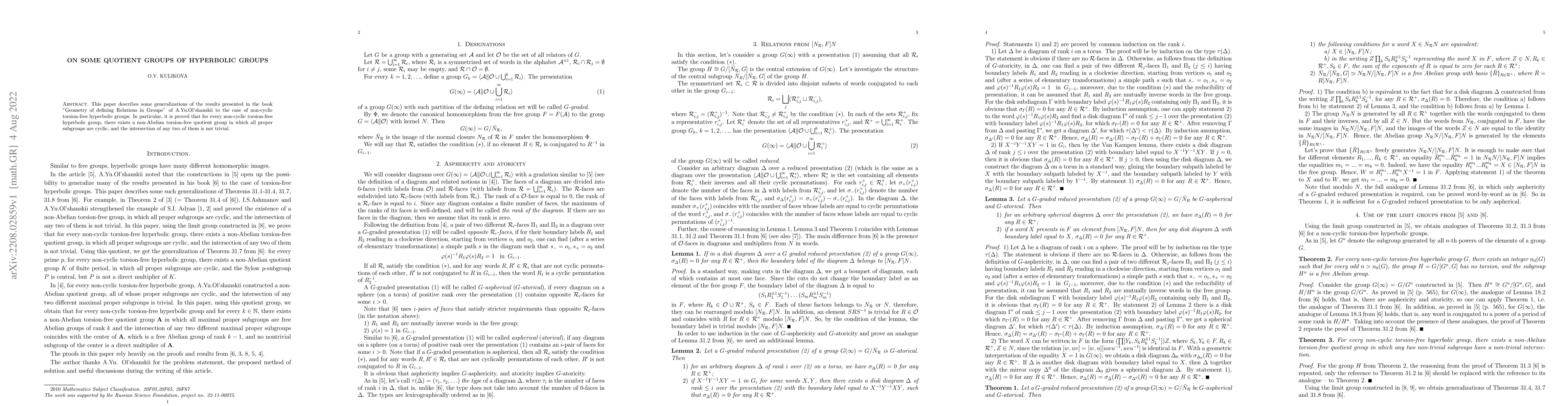 Thumbnail for On some quotient groups of hyperbolic groups