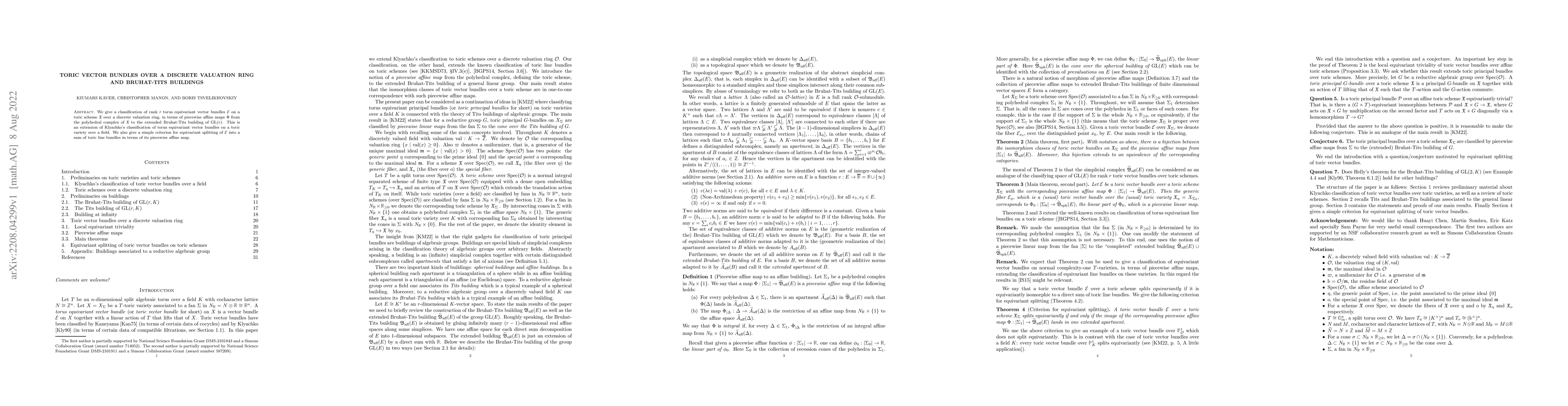 Thumbnail for Toric vector bundles over a discrete valuation ring and Bruhat-Tits
  buildings