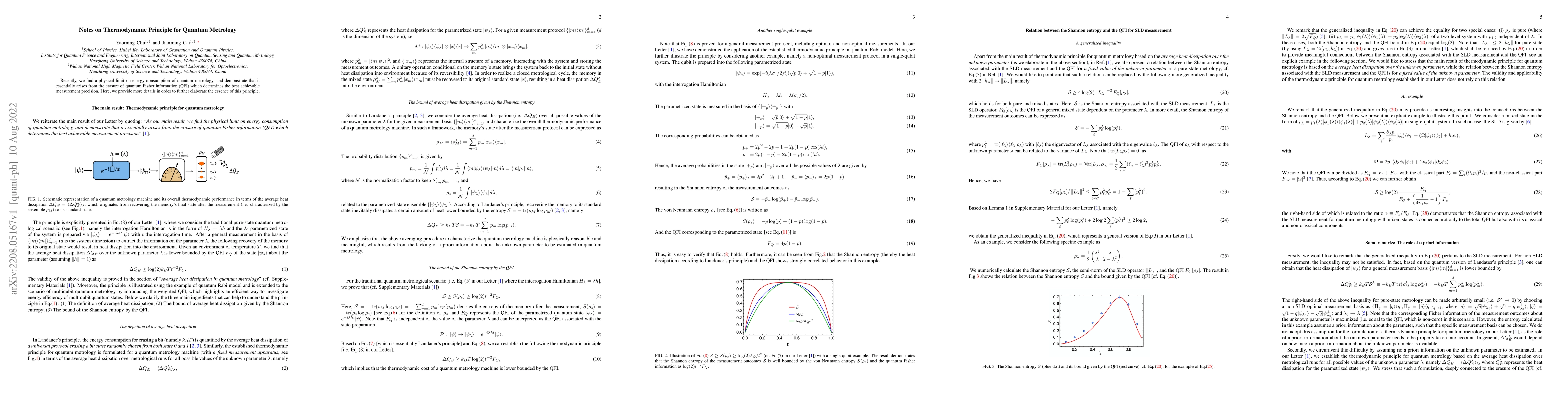 Thumbnail for Notes on Thermodynamic Principle for Quantum Metrology