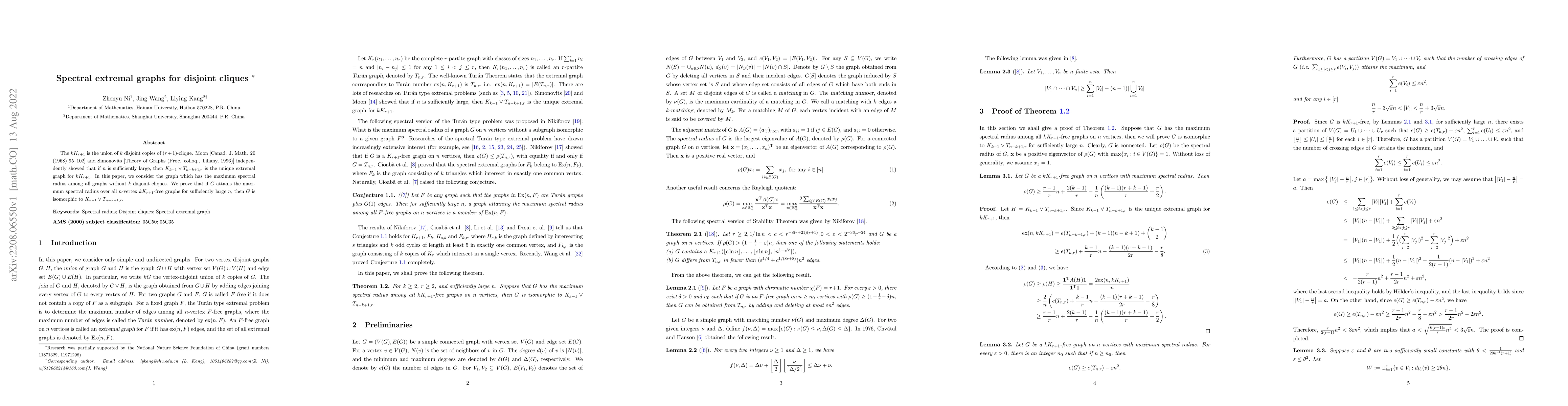 Thumbnail for Spectral extremal graphs for disjoint cliques