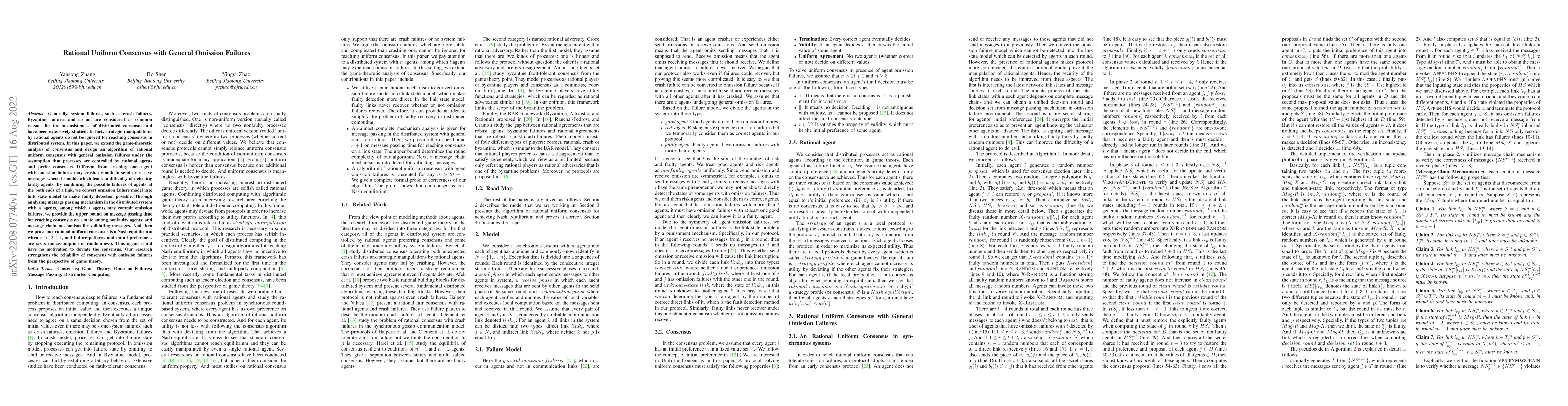 Thumbnail for Rational Uniform Consensus with General Omission Failures