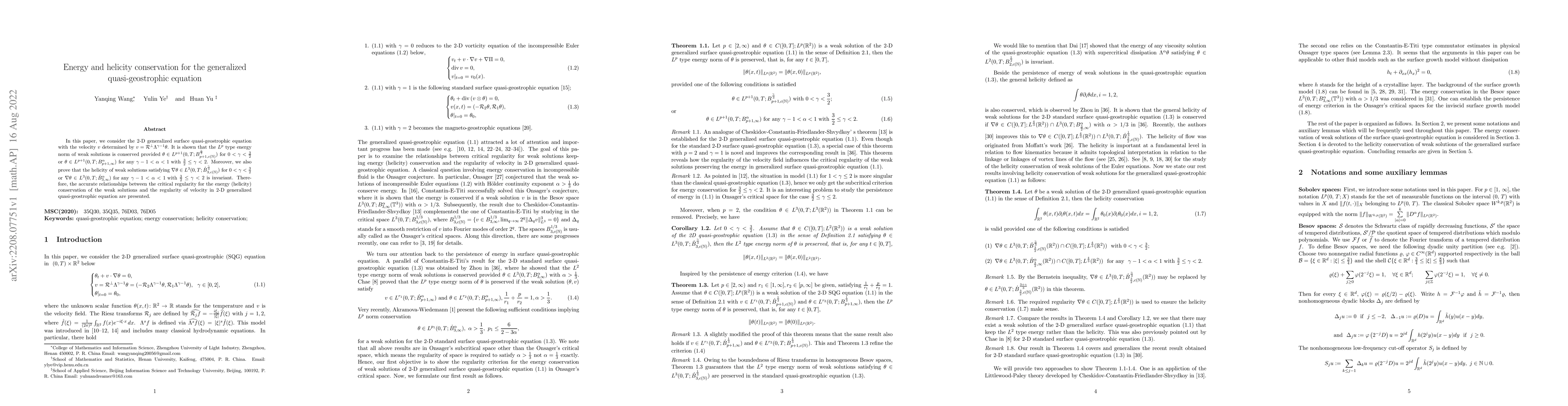 Thumbnail for Energy and helicity conservation for the generalized quasi-geostrophic
  equation