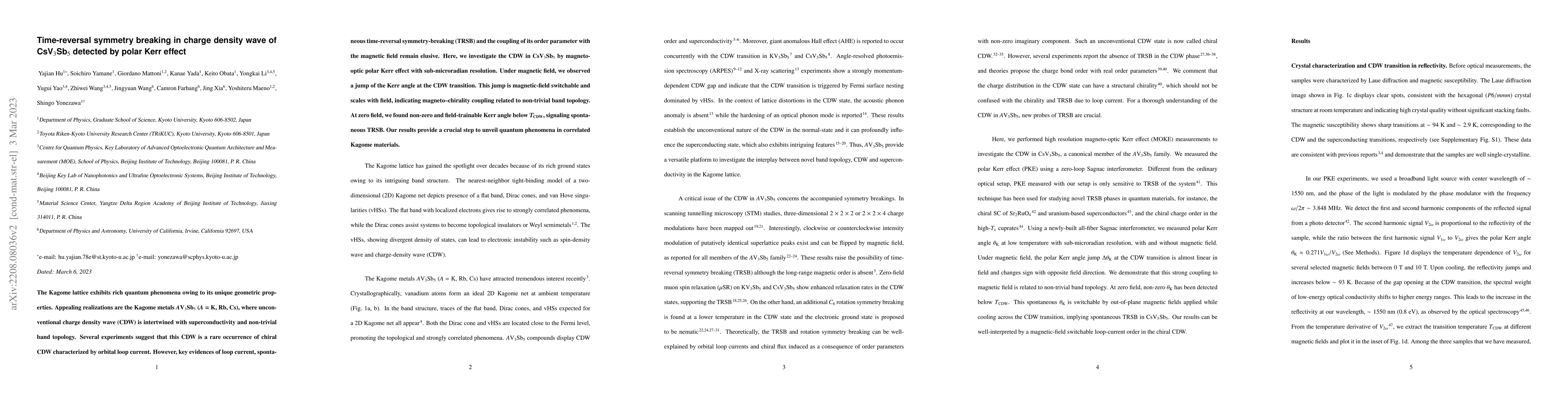 Thumbnail for Time-reversal symmetry breaking in charge density wave of CsV$_3$Sb$_5$
  detected by polar Kerr effect