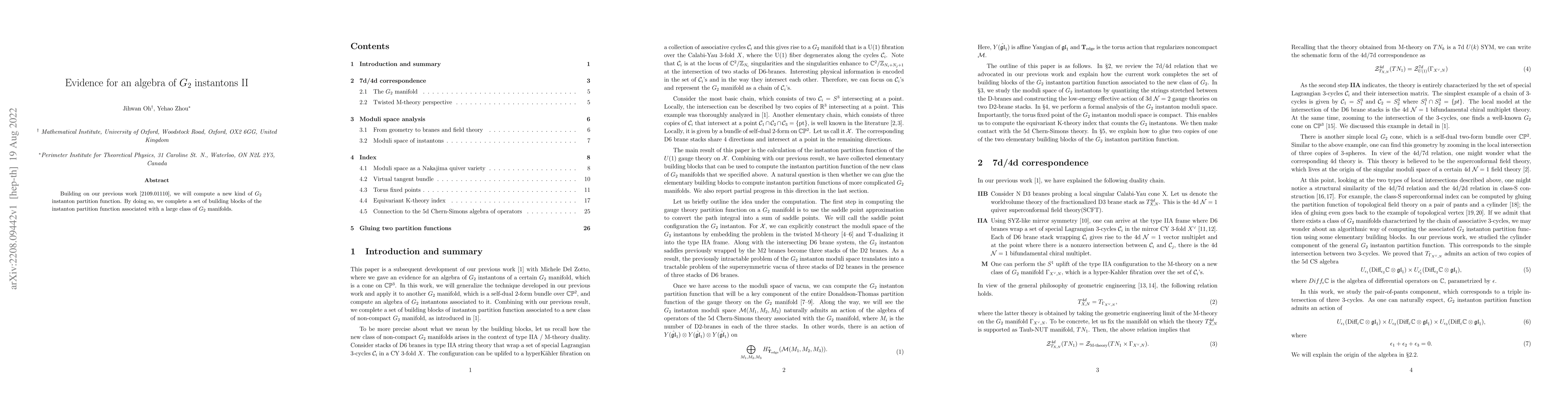 Thumbnail for Evidence for an algebra of $G_2$ instantons II