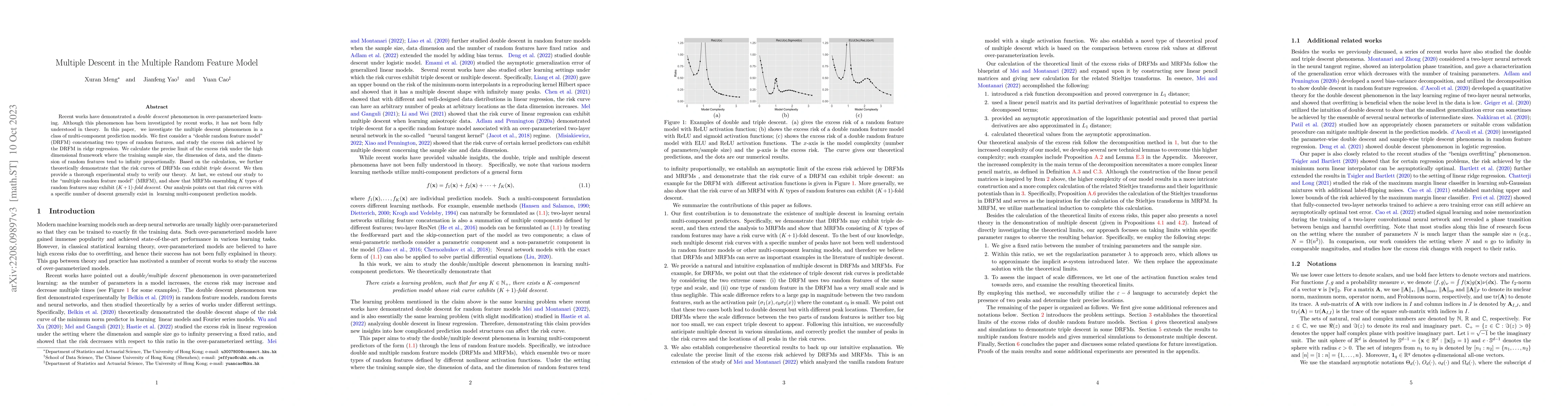 Thumbnail for Multiple Descent in the Multiple Random Feature Model