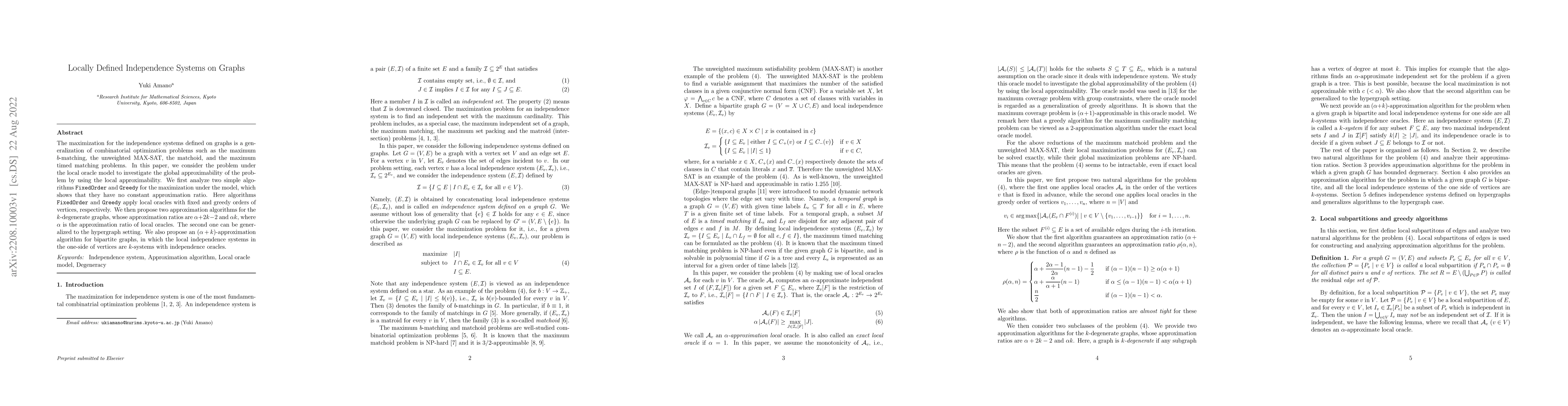 Thumbnail for Locally Defined Independence Systems on Graphs