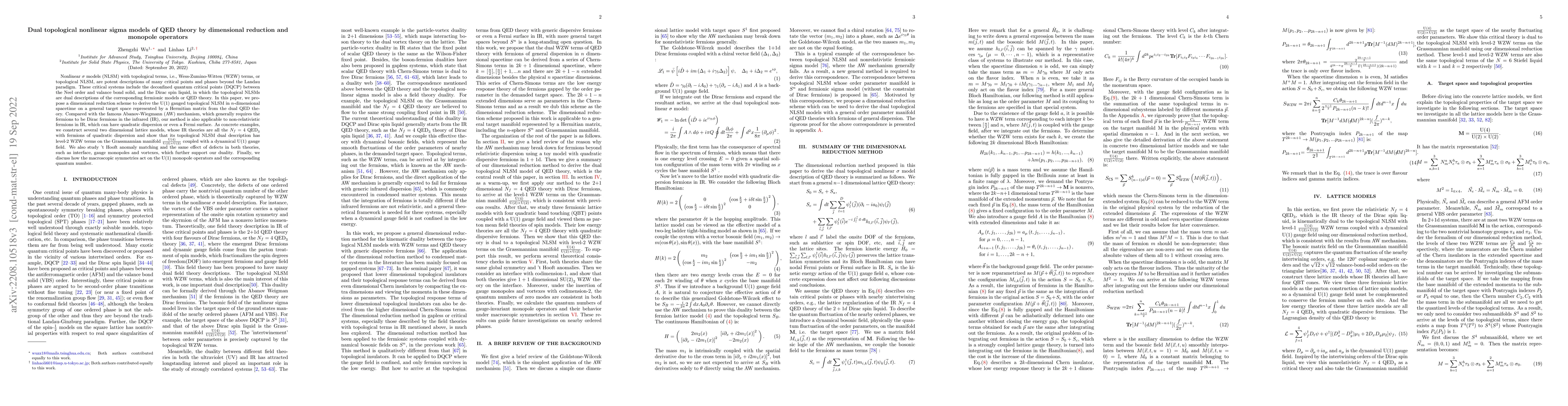 Thumbnail for Dual topological nonlinear sigma models of $\text{QED}$ theory by
  dimensional reduction and monopole operators