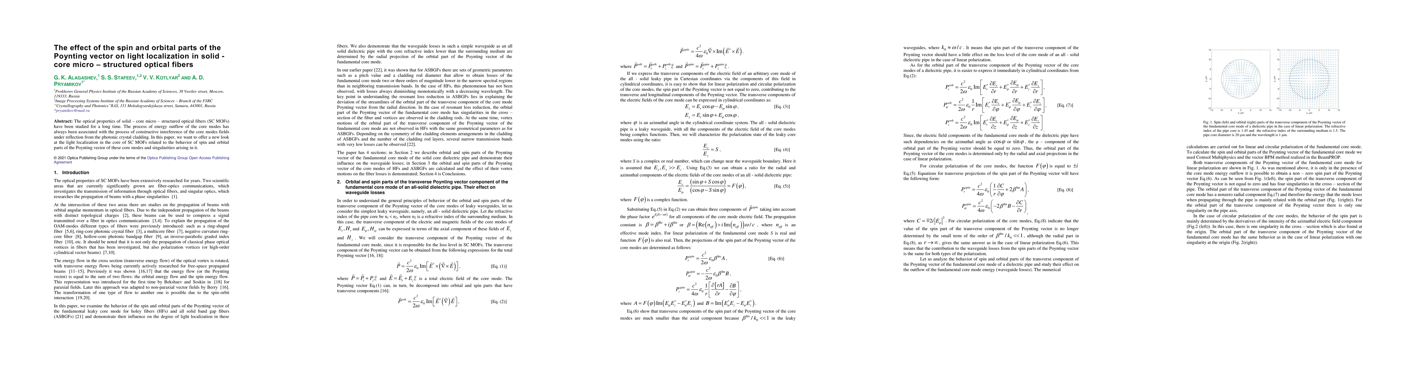 Thumbnail for The effect of the spin and orbital parts of the Poynting vector on light
  localization in solid core microstructured optical fibers