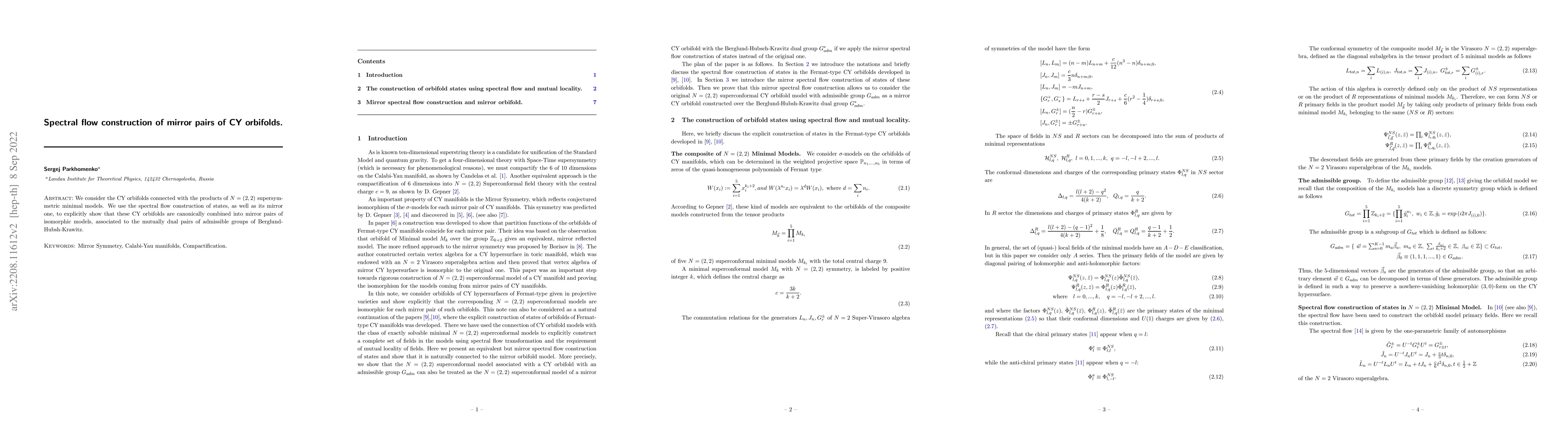 Thumbnail for Spectral flow construction of mirror pairs of CY orbifolds