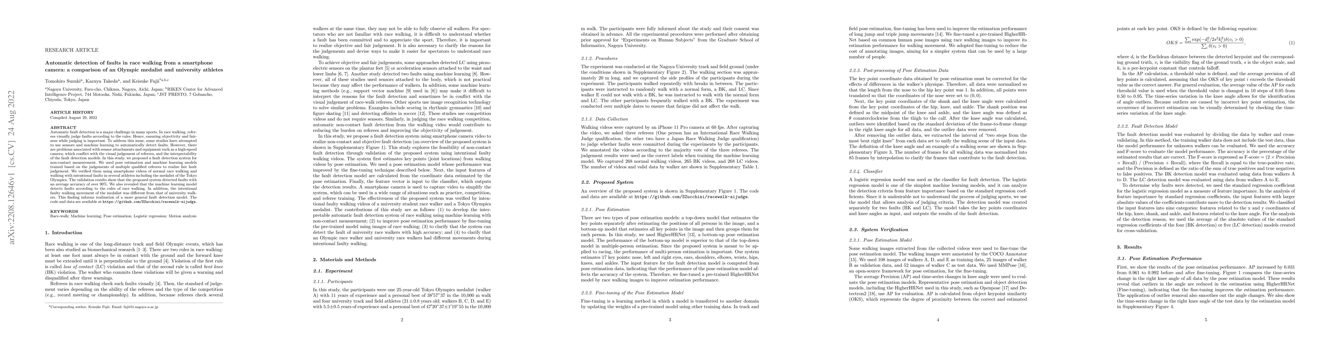 Thumbnail for Automatic detection of faults in race walking from a smartphone camera:
  a comparison of an Olympic medalist and university athletes