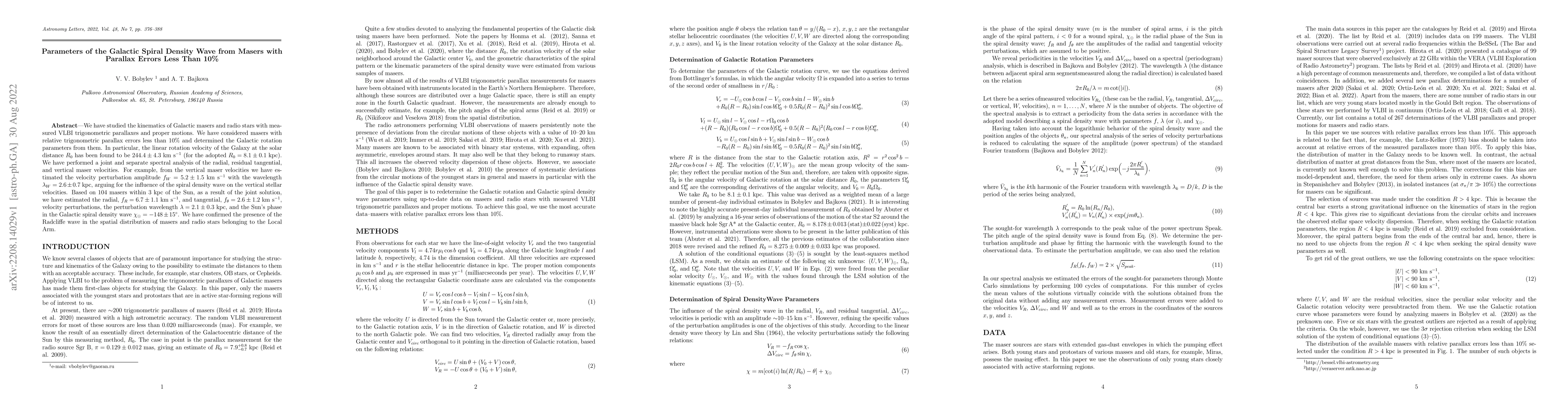 Thumbnail for Parameters of the Galactic Spiral Density Wave from Masers with Parallax
  Errors Less Than 10%