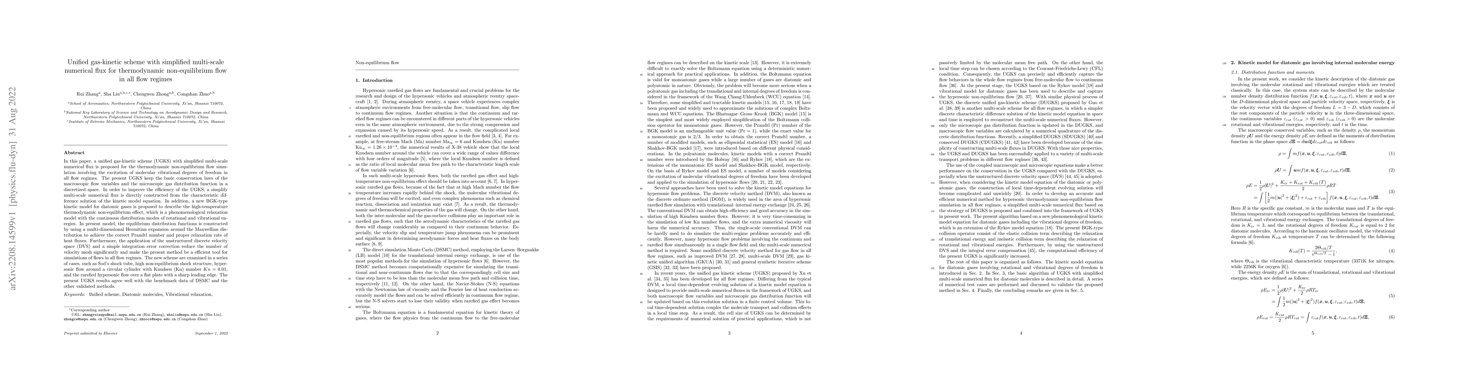 Thumbnail for Unified gas-kinetic scheme with simplified multi-scale numerical flux
  for thermodynamic non-equilibrium flow in all flow regimes