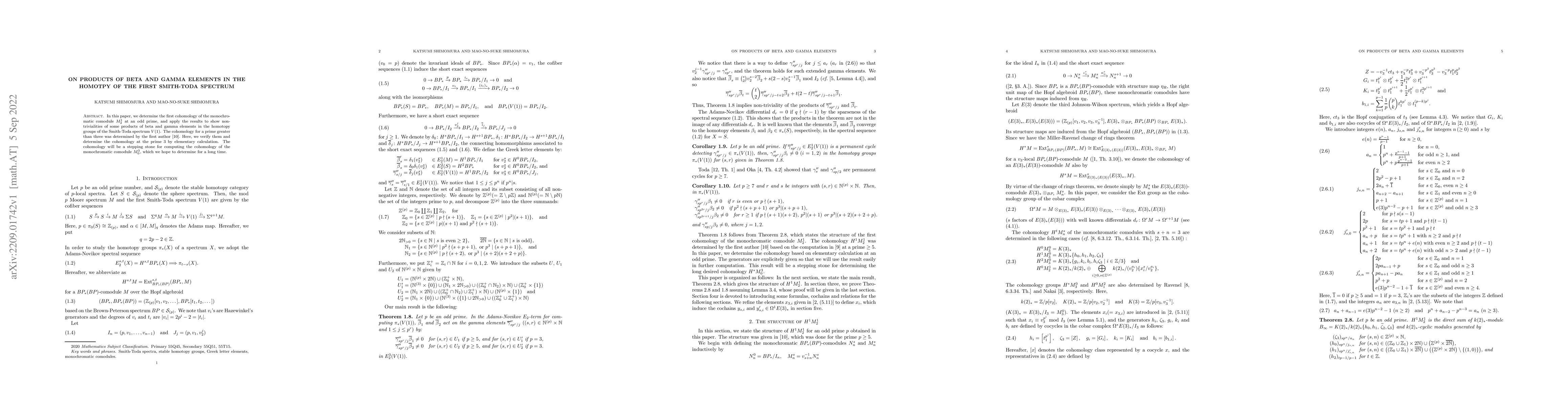 Thumbnail for On products of beta and gamma elements in the homotpy of the first
  Smith-Toda spectrum