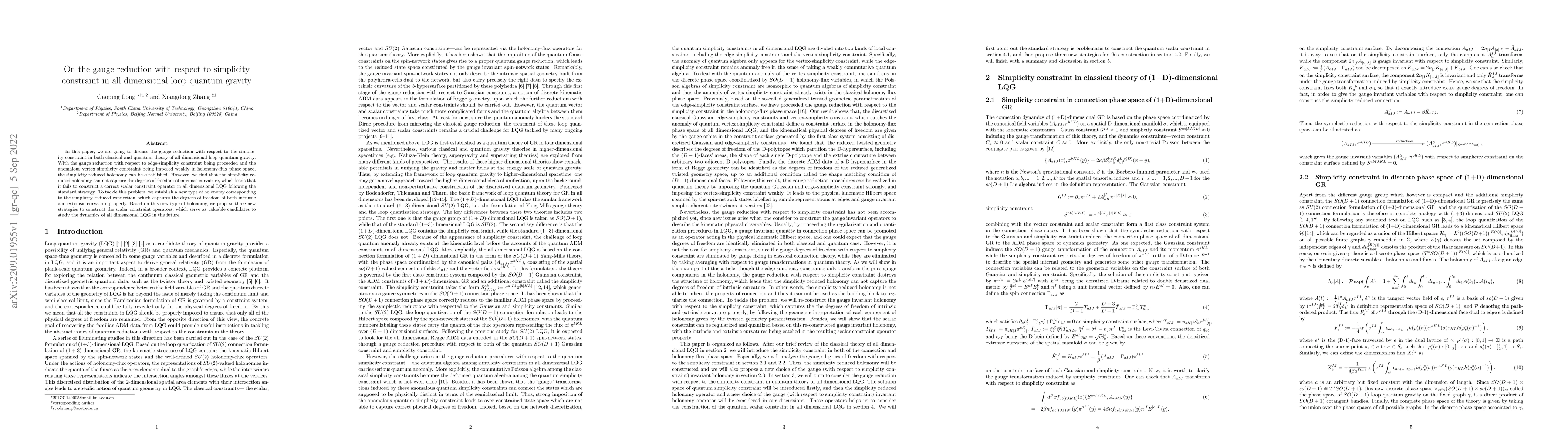 Thumbnail for On the gauge reduction with respect to simplicity constraint in all
  dimensional loop quantum gravity
