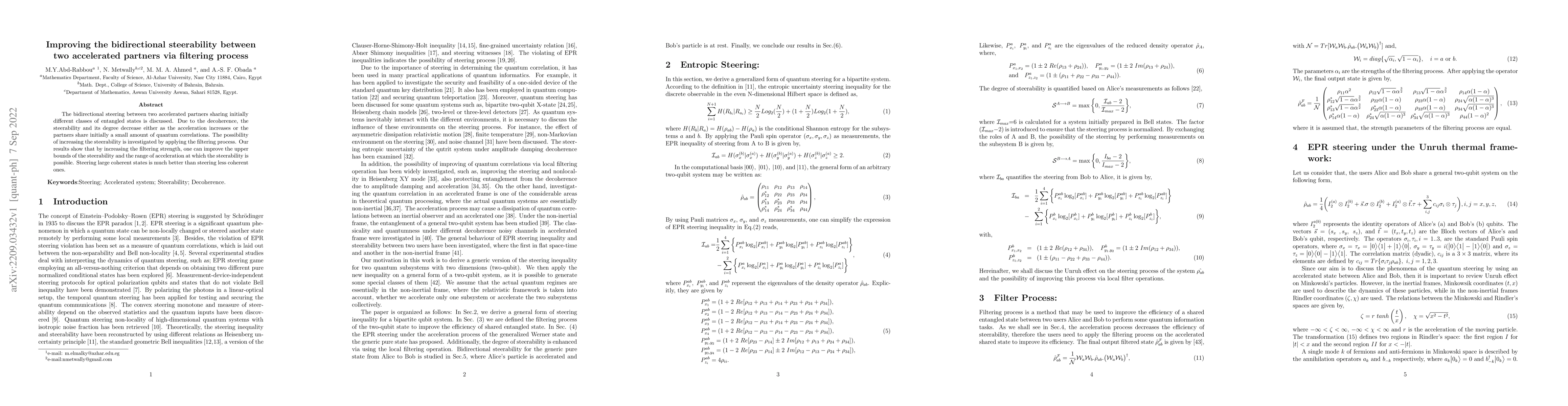 Thumbnail for Improving the bidirectional steerability between two accelerated
  partners via filtering process