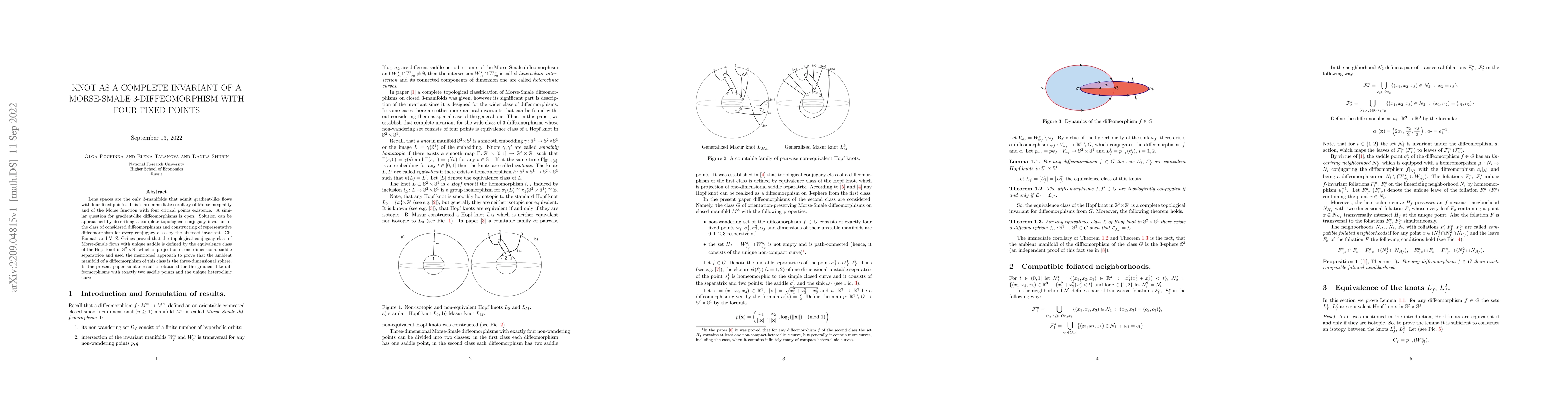 Thumbnail for Knot as a complete invariant of a Morse-Smale 3-diffeomorphism with four
  fixed points