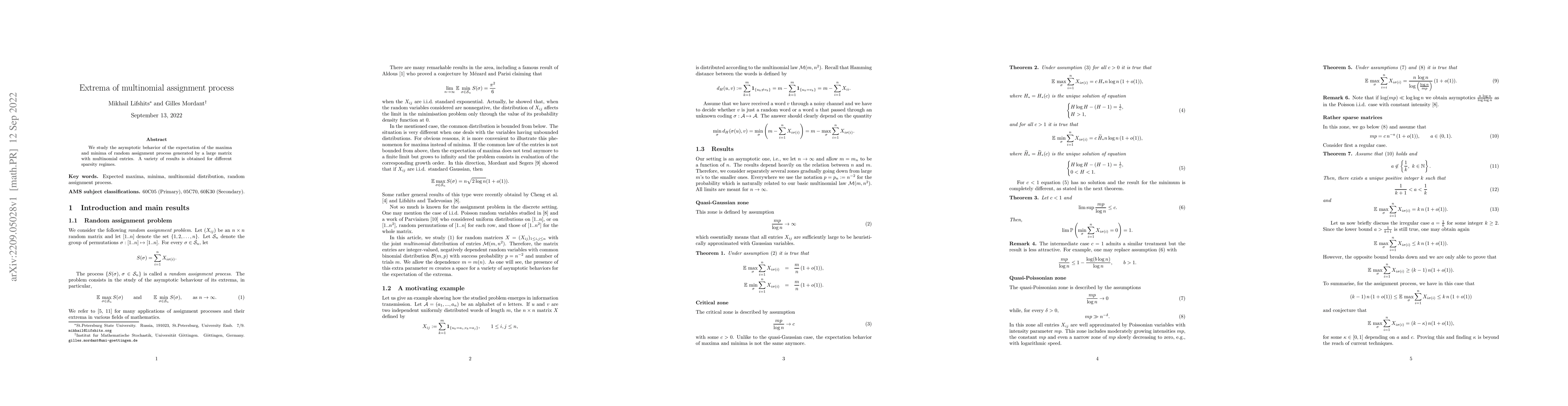 Thumbnail for Extrema of multinomial assignment process