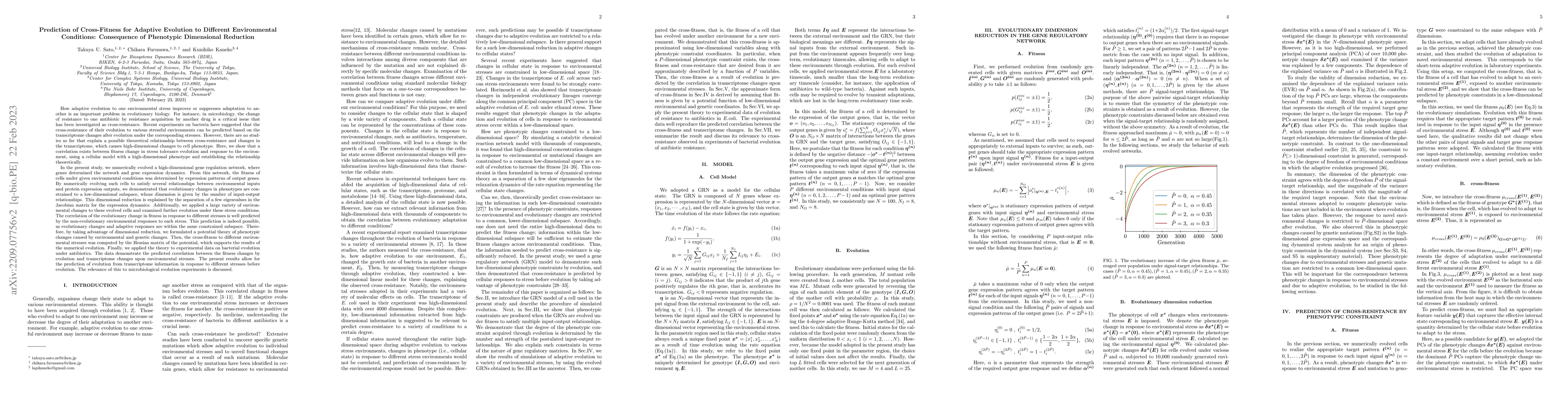 Thumbnail for Prediction of Cross-Fitness for Adaptive Evolution to Different
  Environmental Conditions: Consequence of Phenotypic Dimensional Reduction