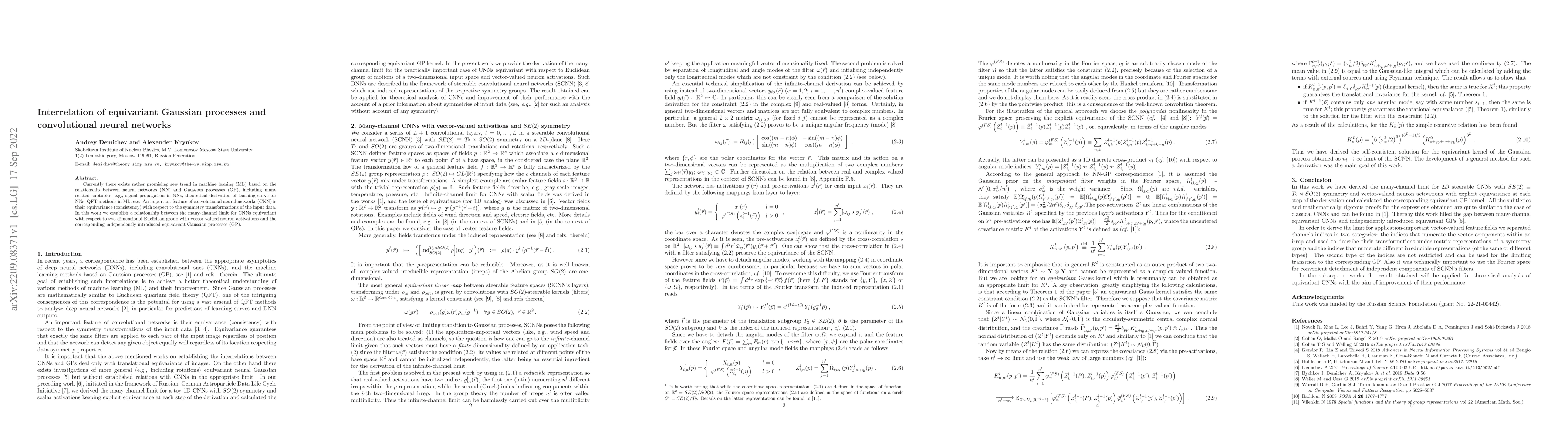 Thumbnail for Interrelation of equivariant Gaussian processes and convolutional neural
  networks