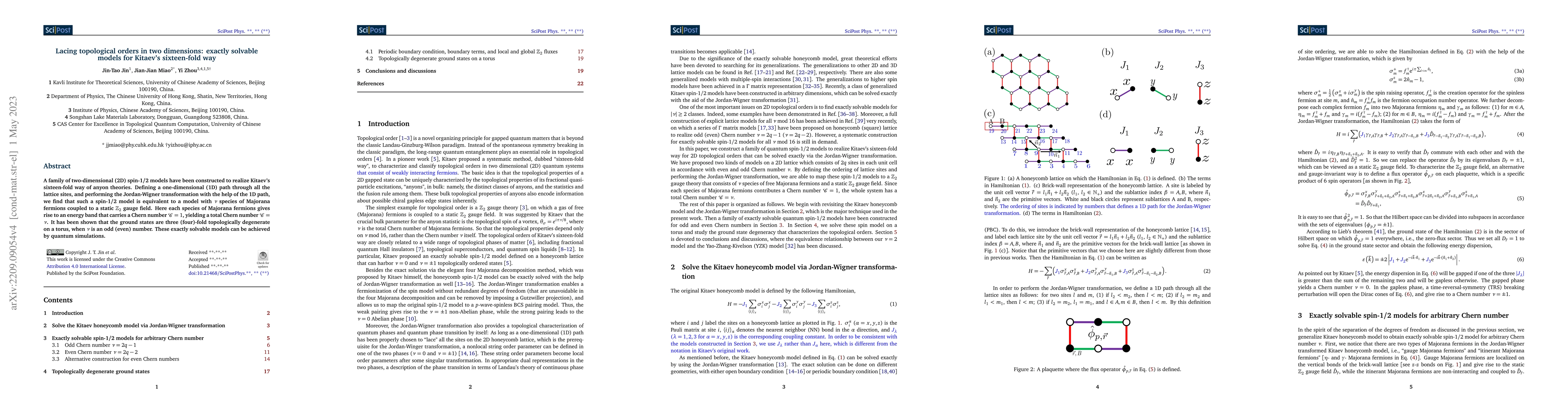 Thumbnail for Lacing topological orders in two dimensions: exactly solvable models for
  Kitaev's sixteen-fold way