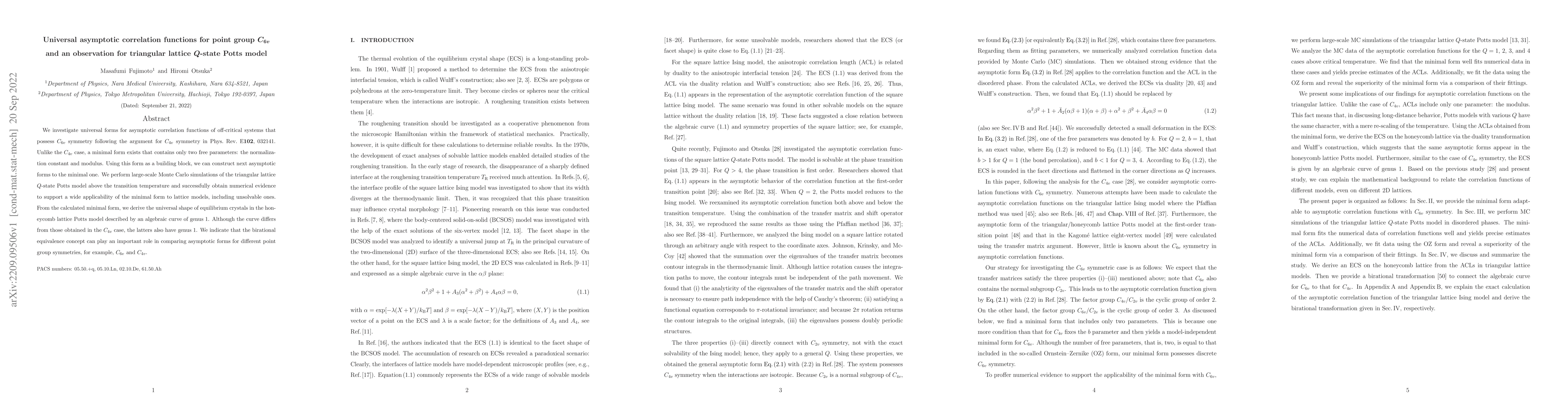 Thumbnail for Universal asymptotic correlation functions for point group
  $\boldsymbol{C_{6v}}$ and an observation for triangular lattice
  $\boldsymbol{Q}$-state Potts model