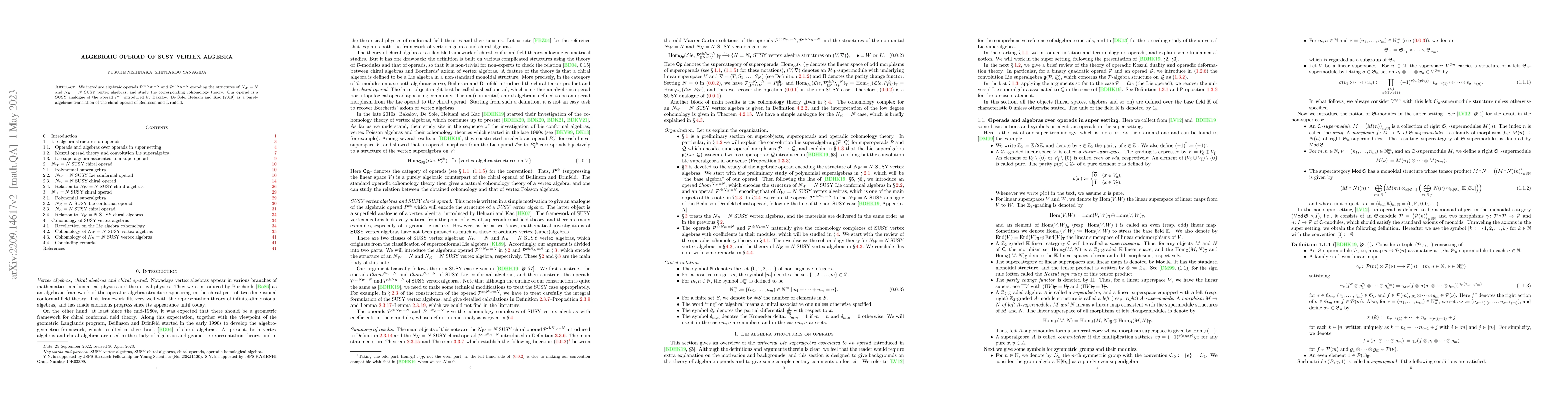 Thumbnail for Algebraic operad of SUSY vertex algebra