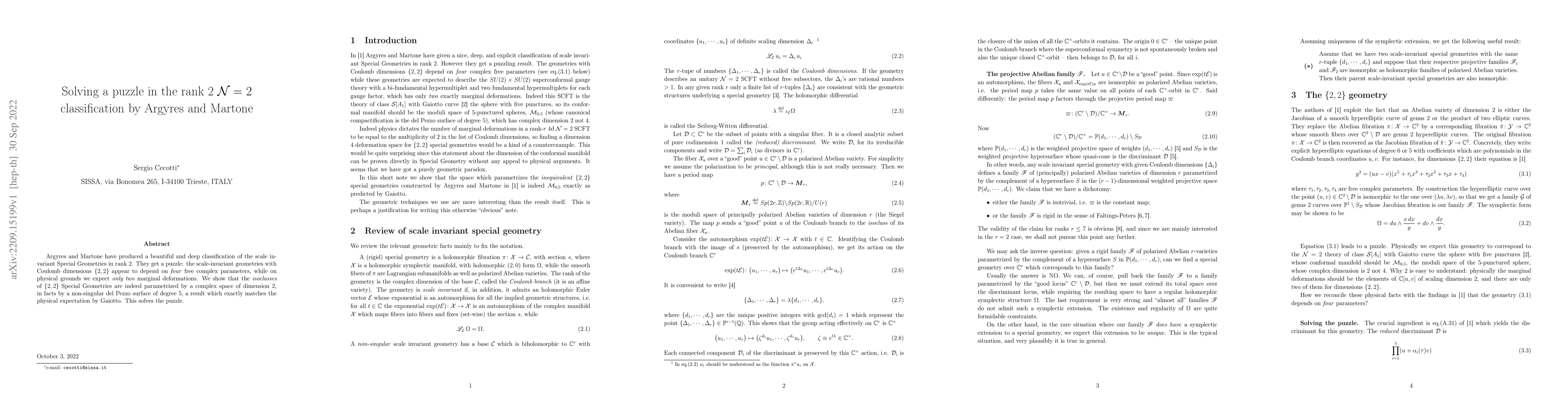 Thumbnail for Solving a puzzle in the rank 2 $\mathcal{N}=2$ classification by Argyres
  and Martone