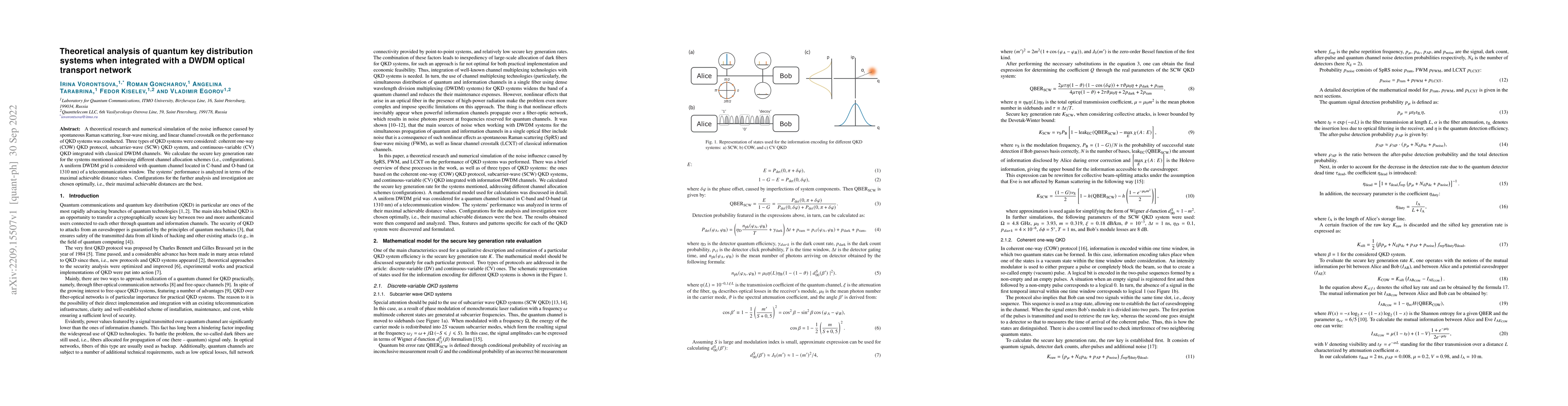 Thumbnail for Theoretical analysis of quantum key distribution systems when integrated
  with a DWDM optical transport network