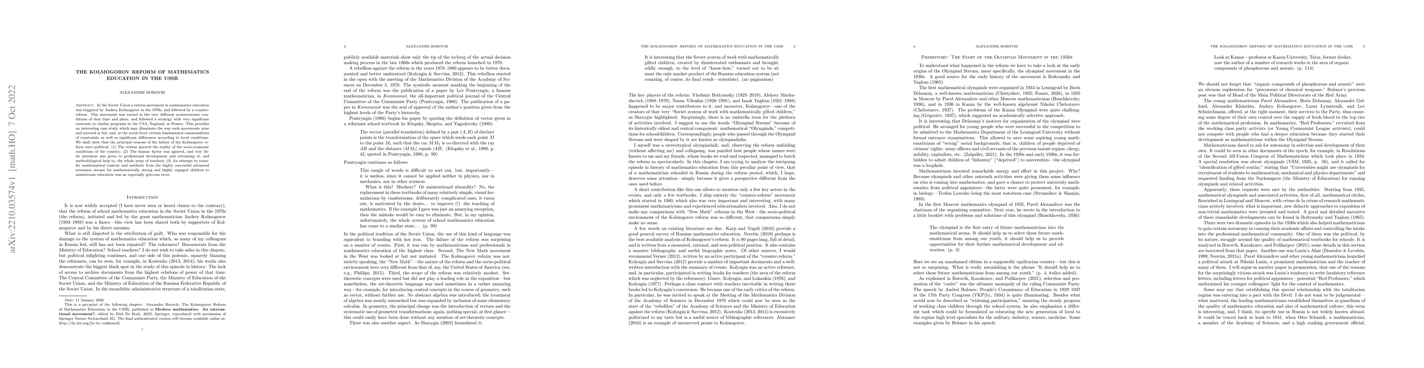 Thumbnail for The Kolmogorov Reform of Mathematics Education in the USSR