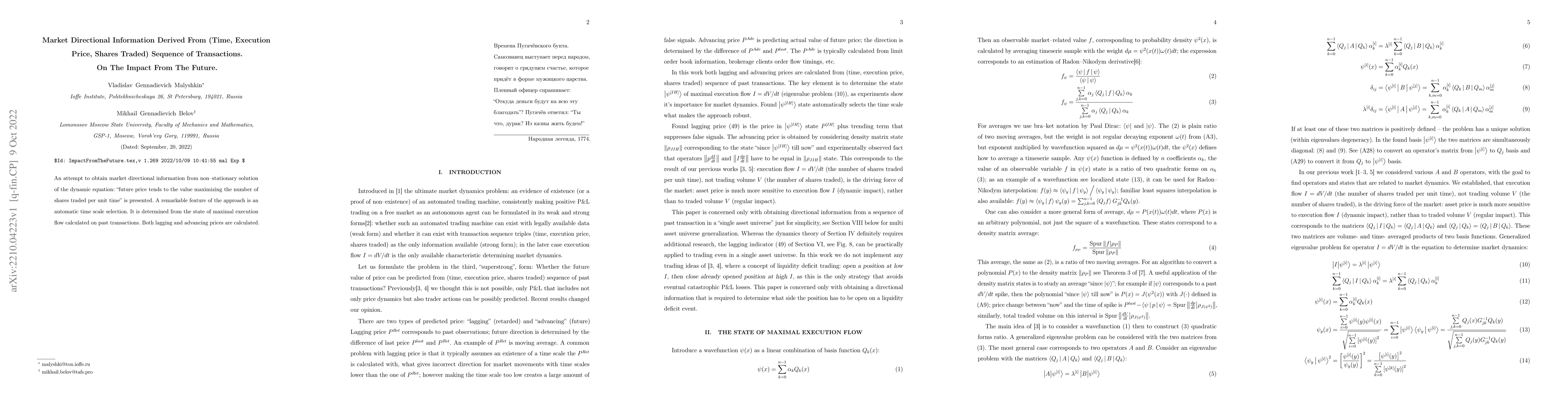 Thumbnail for Market Directional Information Derived From (Time, Execution Price,
  Shares Traded) Sequence of Transactions. On The Impact From The Future