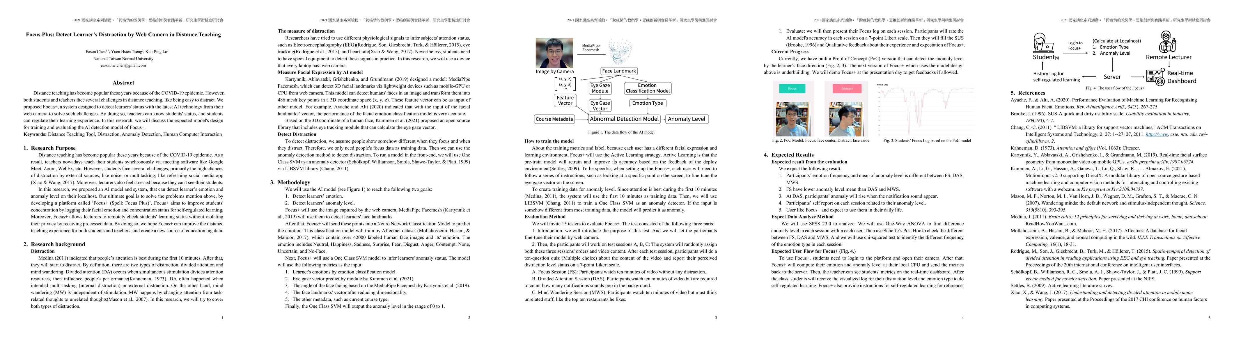 Thumbnail for Focus Plus: Detect Learner's Distraction by Web Camera in Distance
  Teaching