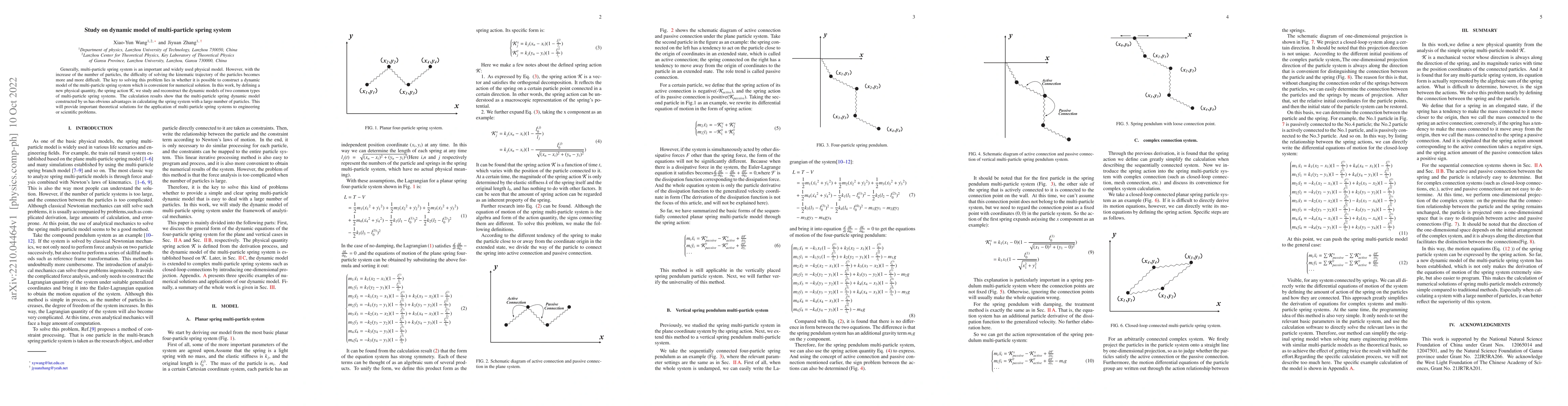 Thumbnail for Study on dynamic model of multi-particle spring system